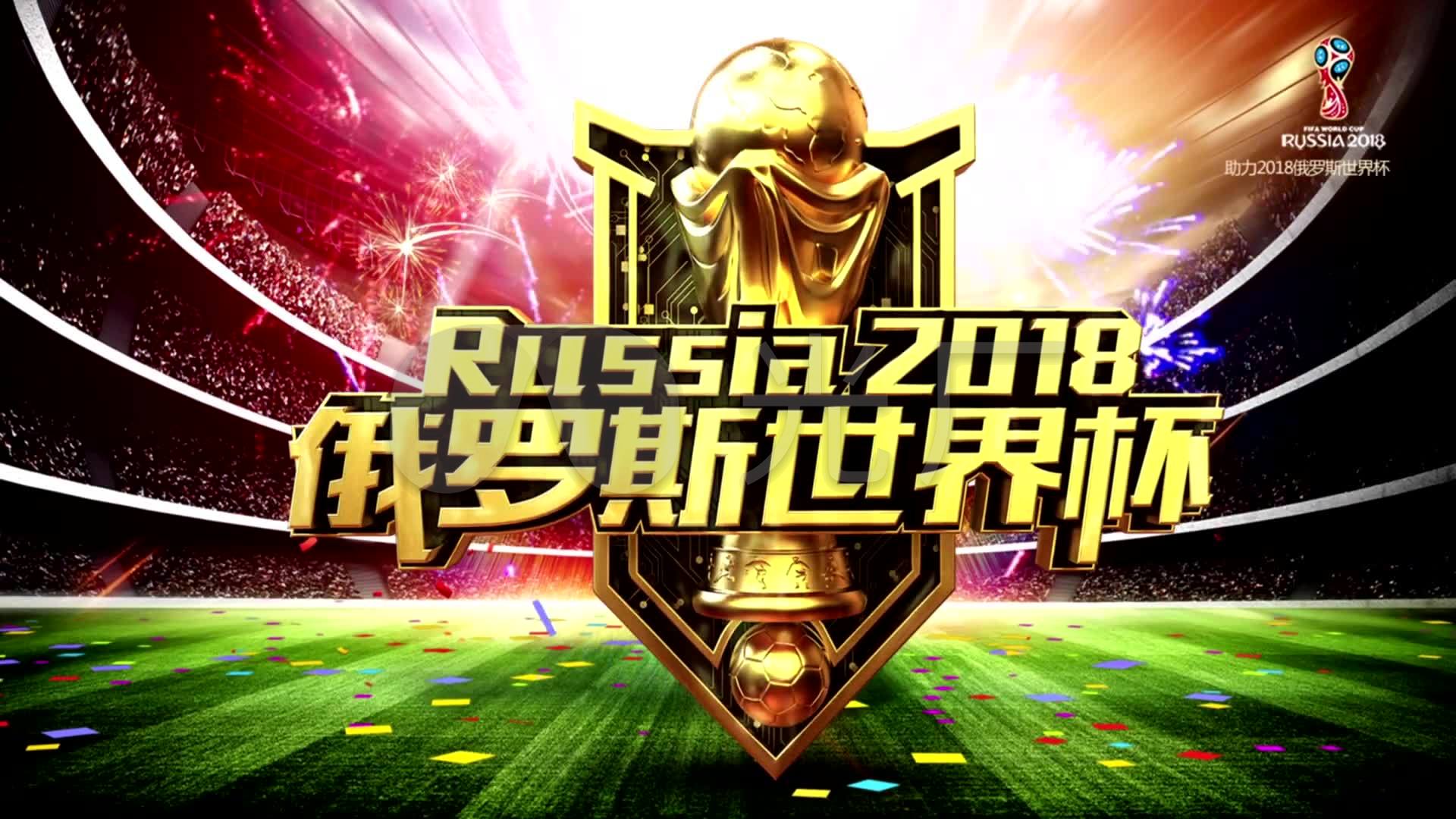 与型