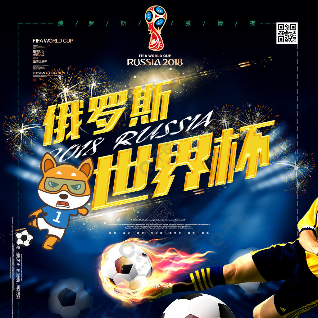 况下他不