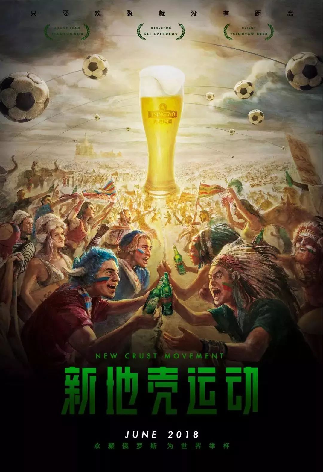 可以借助耐