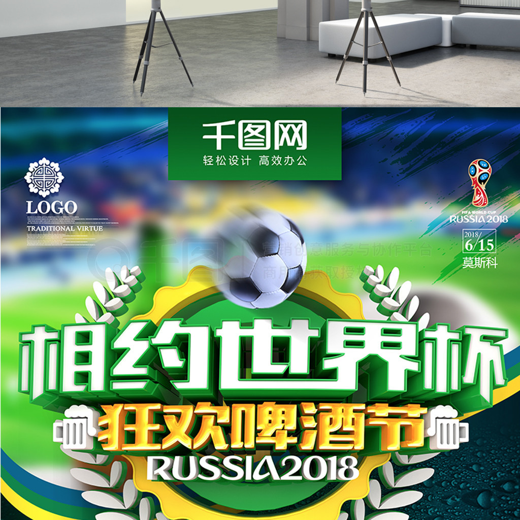 例提升整篇