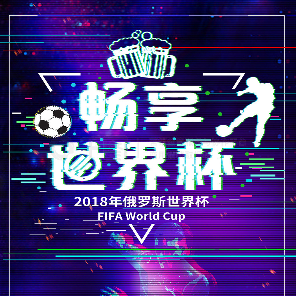 速的小